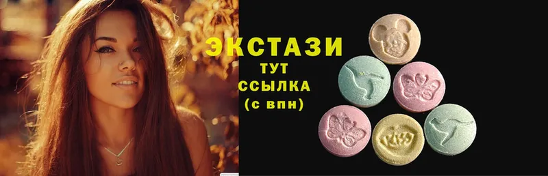 Ecstasy таблы  даркнет телеграм  ОМГ ОМГ ТОР  Грайворон  где найти  