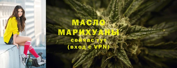 круглые Аксай
