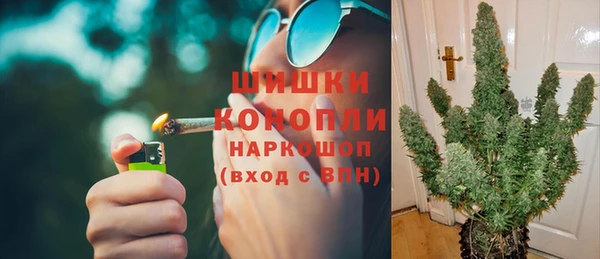 спиды Нефтекумск