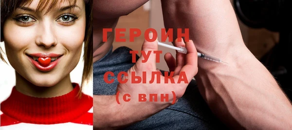 экстази Алагир