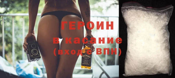 круглые Надым