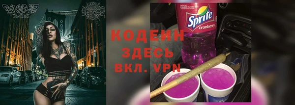 прущая мука Наволоки