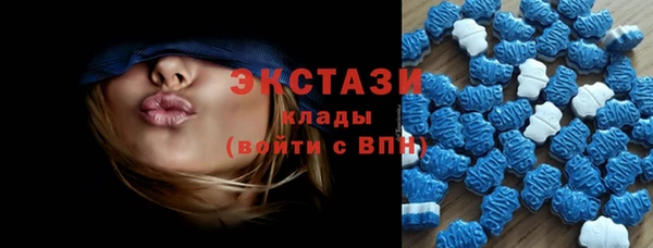 круглые Алапаевск