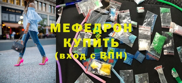 экстази Алагир