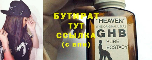 круглые Аксай