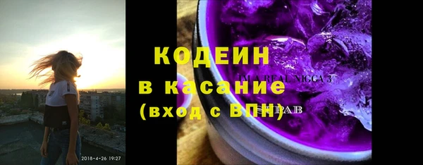 меф VHQ Навашино