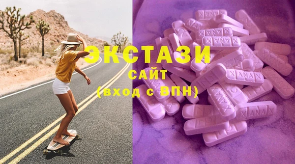 круглые Аксай