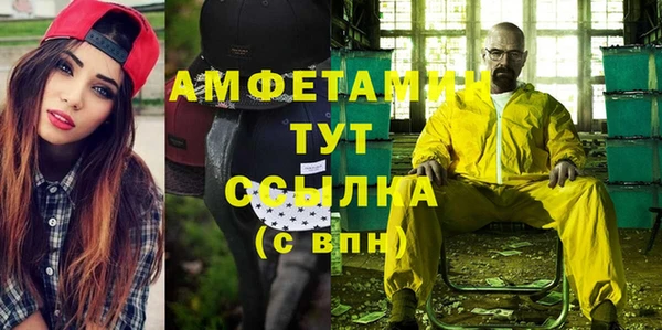 кокаин премиум Нея