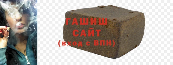 кокаин премиум Нея