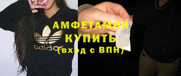 круглые Алапаевск