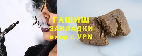 экстази Алагир