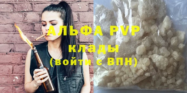 круглые Алапаевск
