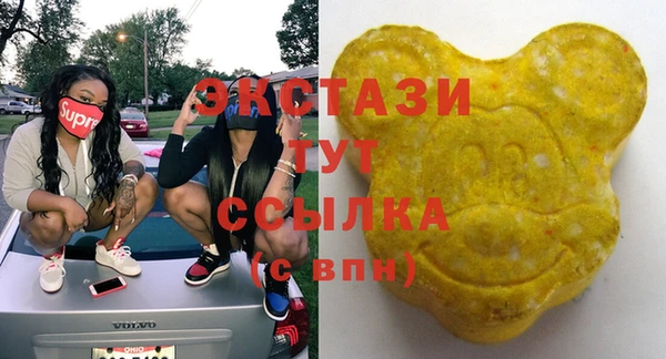 кокаин премиум Нея