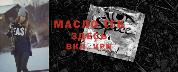 экстази Алагир