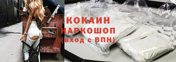 круглые Надым